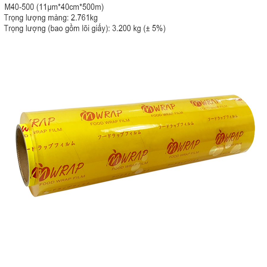Màng bọc thực phẩm PVC 11micx400mmx500m