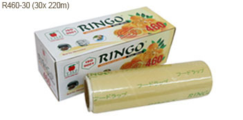 Màng PVC R460