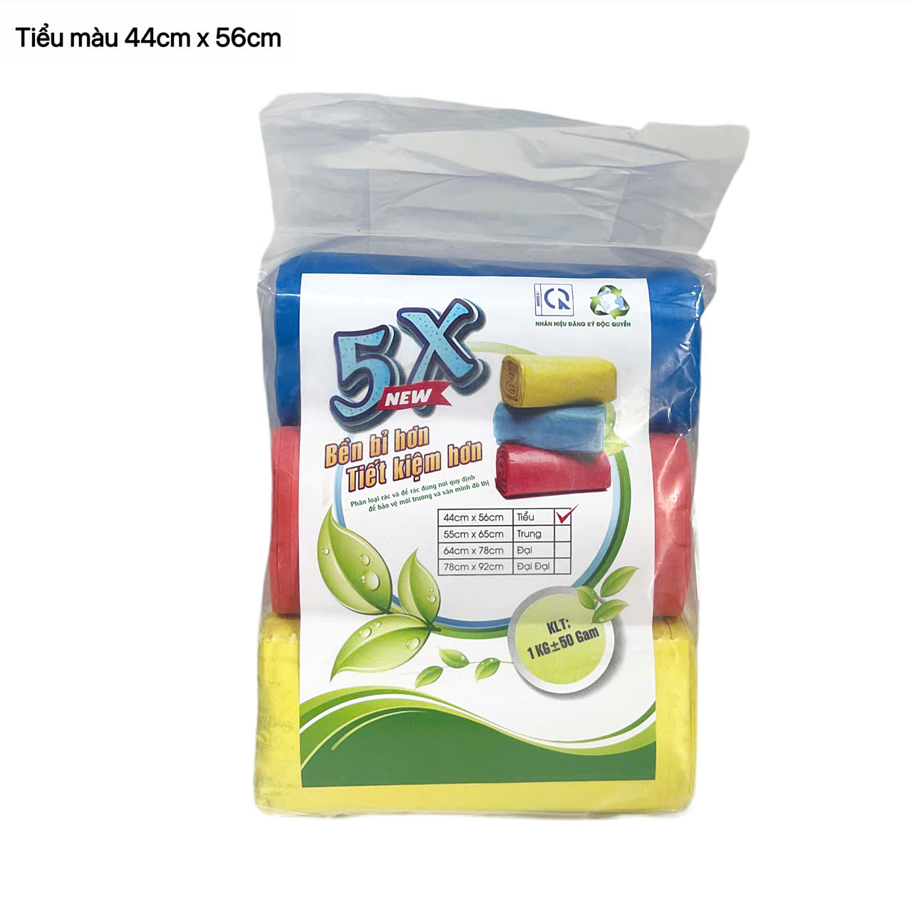 Bao tiểu màu