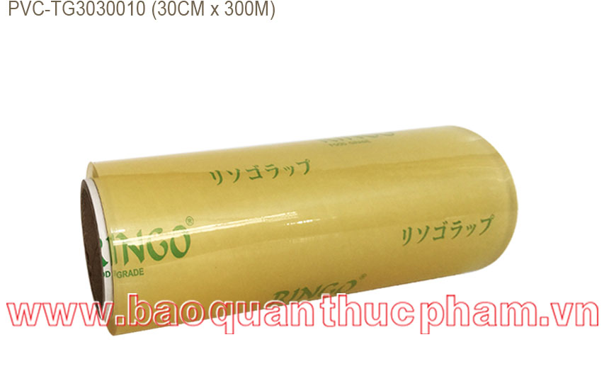 Màng PVC TU 30-300-A0