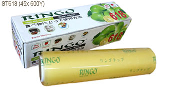 Màng PVC ST618SC